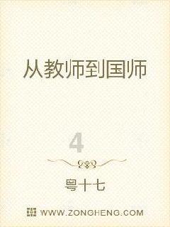 燃烧吧大脑免广告最新版